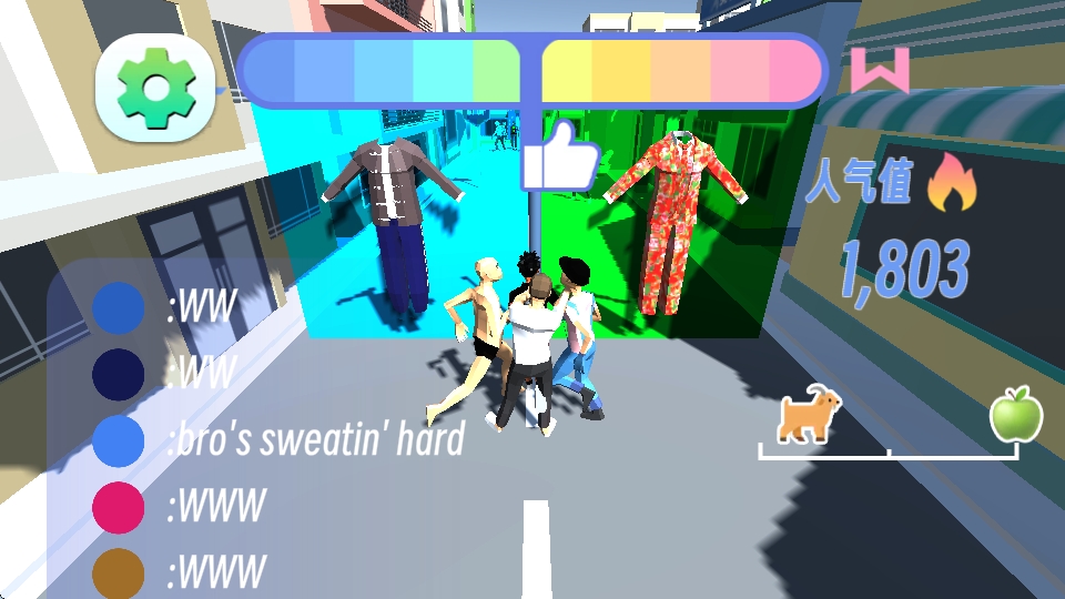 少年跑酷截图(3)