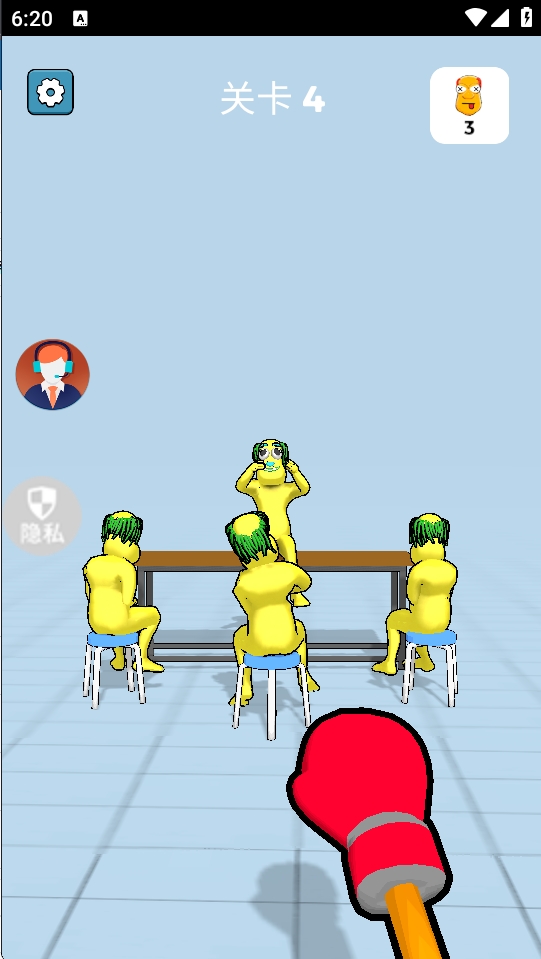 火柴人工坊	截图(1)