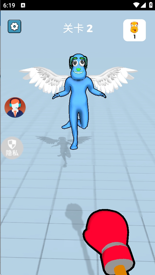 火柴人工坊	截图(3)