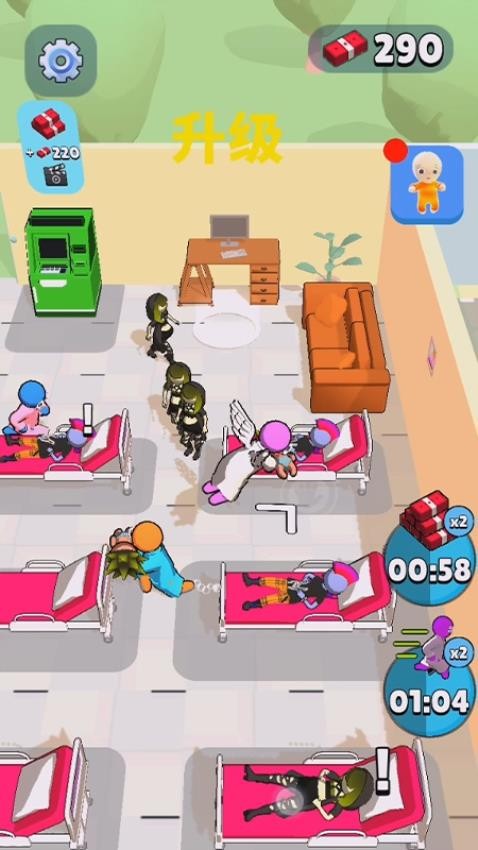 机智小朋友截图(3)