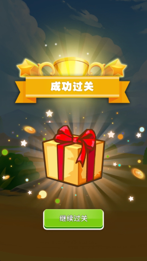 云参谋手机版截图(1)