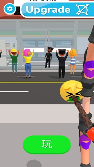 情绪弓箭截图(1)