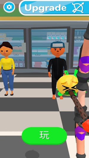 情绪弓箭截图(2)