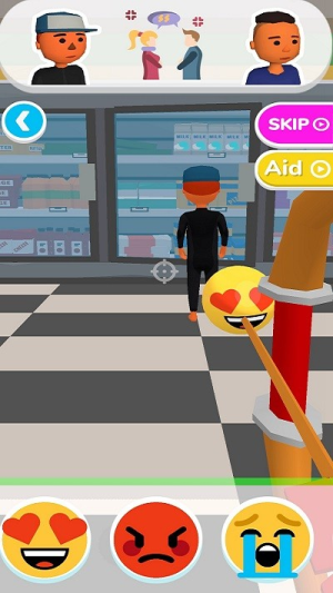 情绪弓箭截图(3)