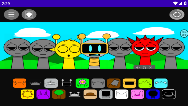 完美节奏截图(2)