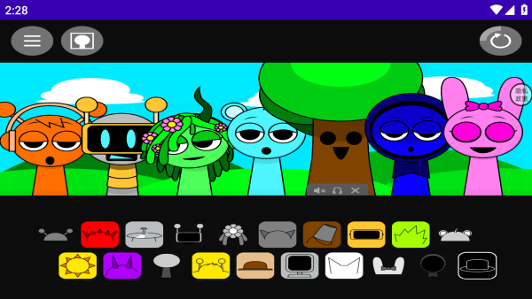 完美节奏截图(3)