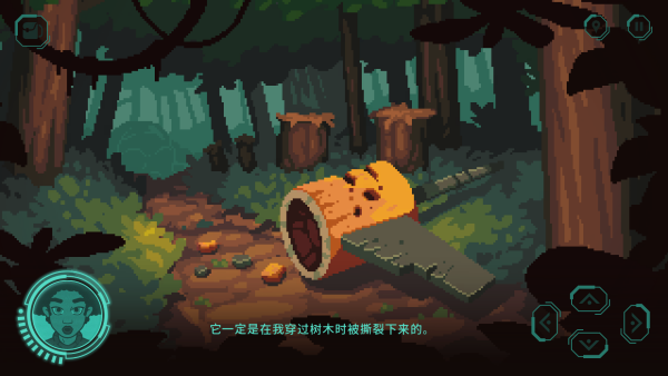 被遗弃的星球截图(3)