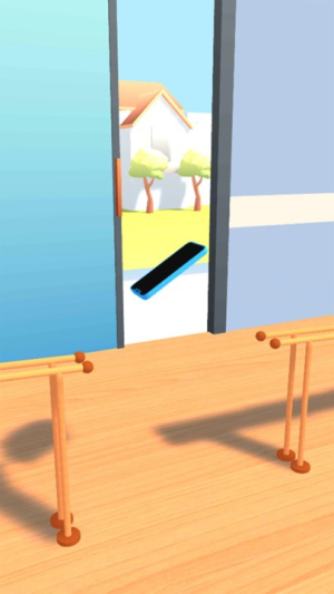 要没电了怎么办截图(1)