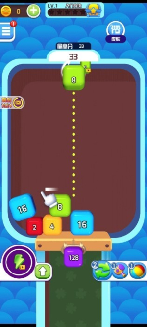 方块碰碰碰截图(3)