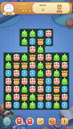 趣味方块拼接截图(1)