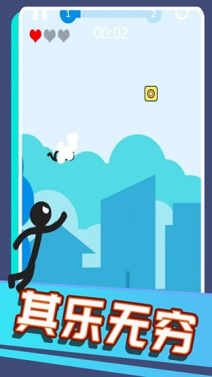 小勇士向前冲截图(2)