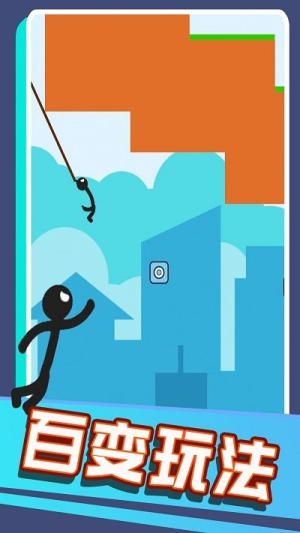 小勇士向前冲截图(3)