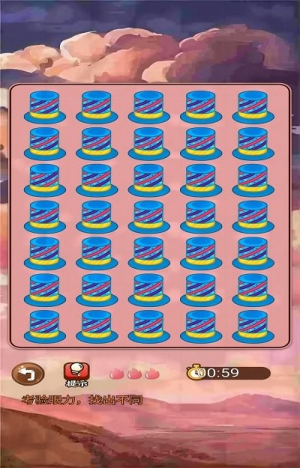 眼力找茬挑战截图(1)