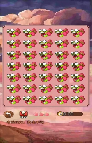 眼力找茬挑战截图(2)