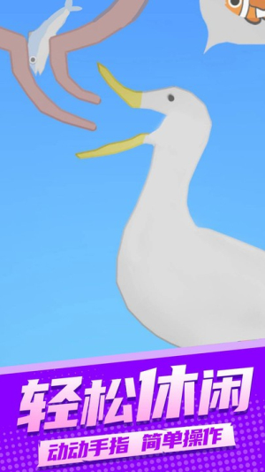 吃遍全国截图(2)