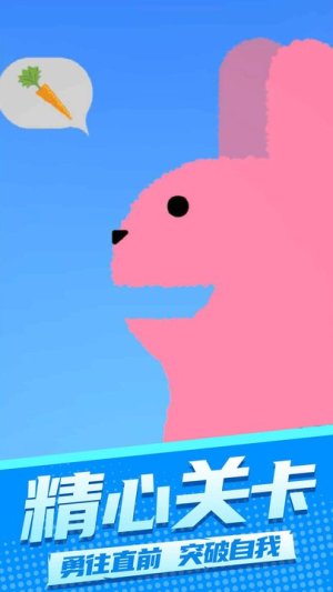 吃遍全国截图(1)