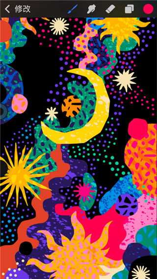 绘画填色截图(4)
