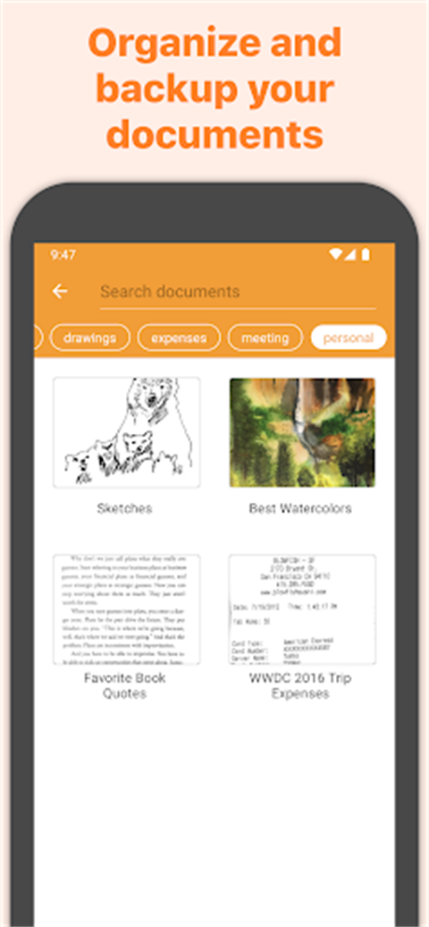 精灵扫描截图(2)