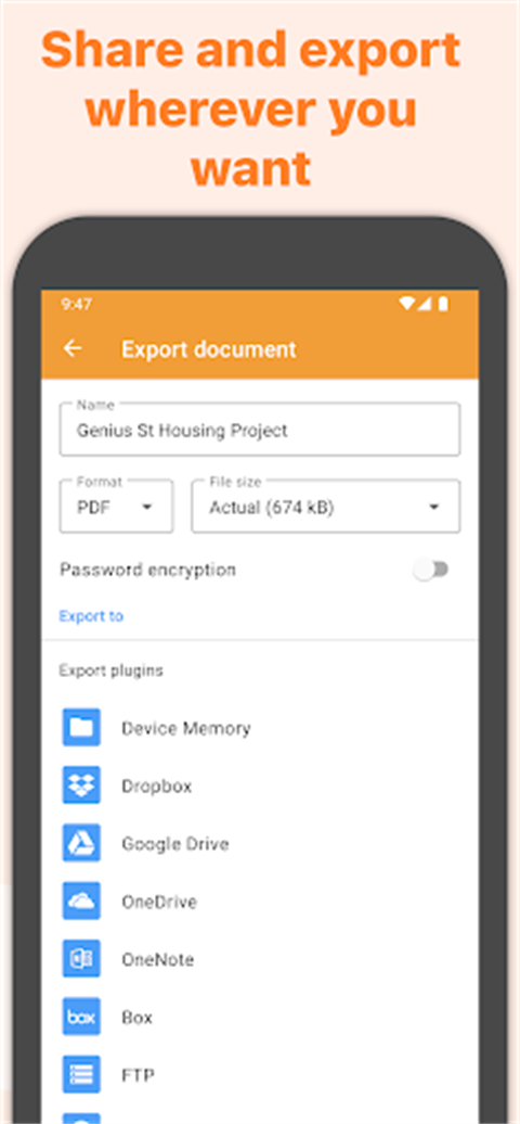 精灵扫描截图(3)