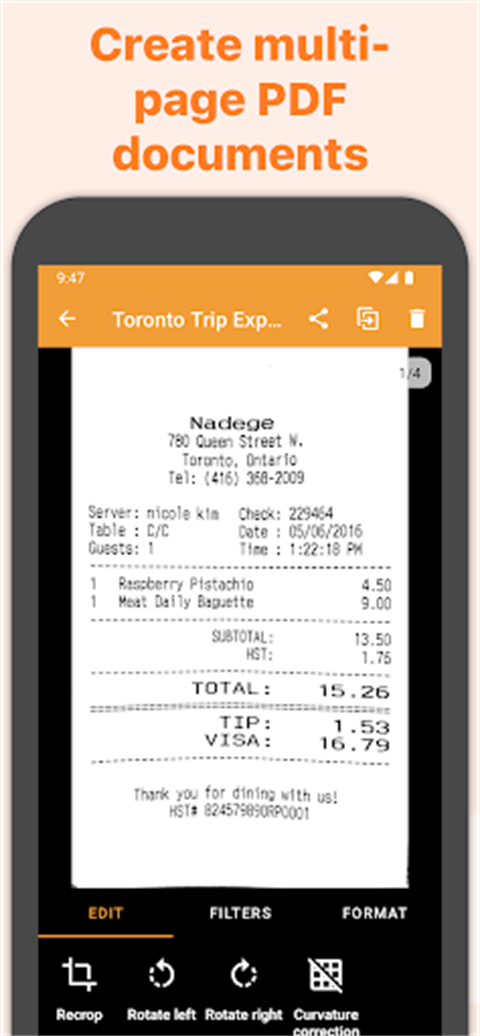 精灵扫描截图(4)
