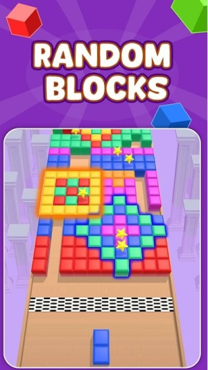 积木拼图3d截图(3)