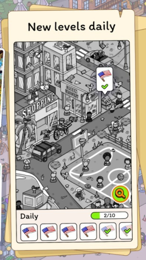 隐藏的物品旅程截图(2)