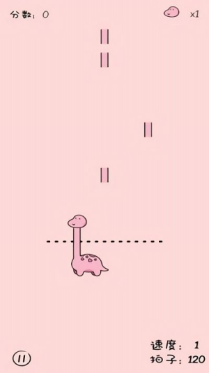 活得像个恐龙截图(3)