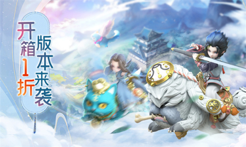 蛮荒神兵诀截图(3)