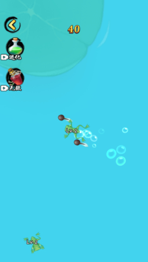 合成小神龙截图(1)