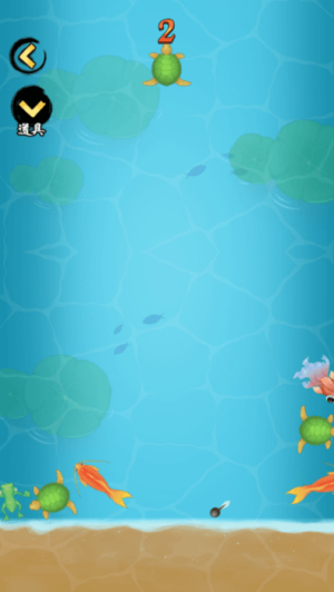 合成小神龙截图(3)