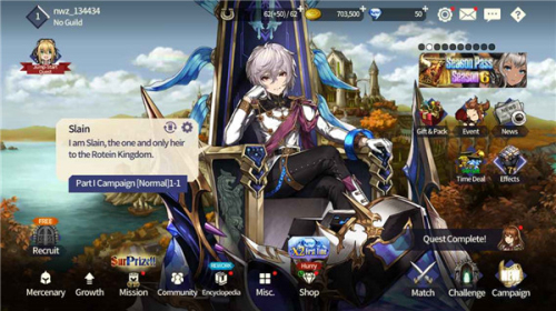 棕色尘埃截图(2)