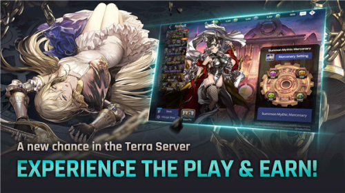 棕色尘埃截图(1)