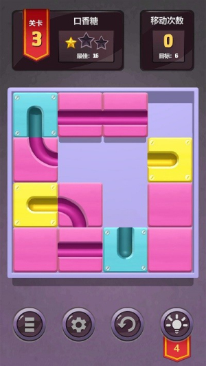 木块球球截图(3)