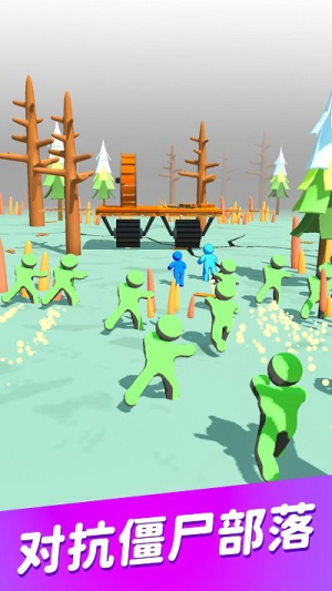 新木筏求生截图(2)