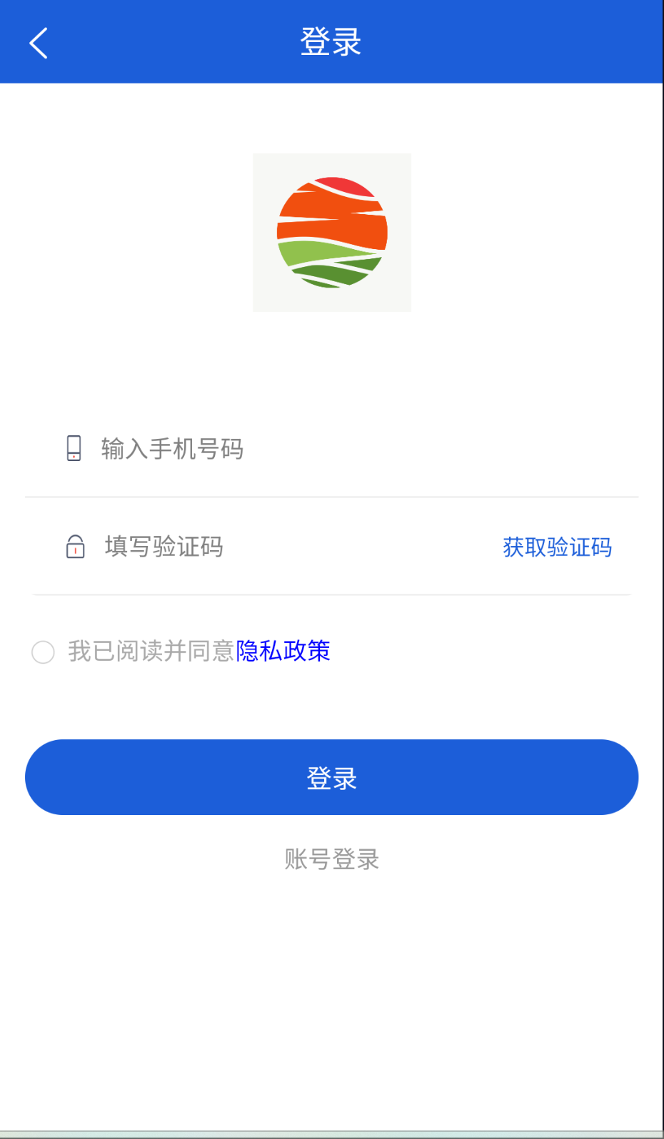 蒲鑫餐饮截图(2)