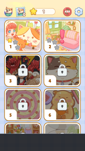 舒适领域截图(1)