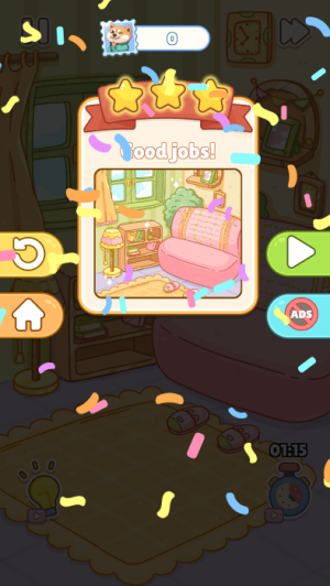 舒适领域截图(2)