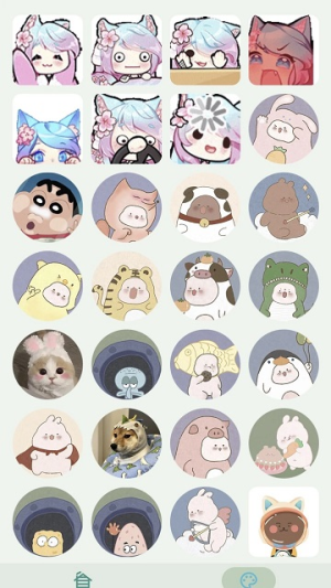 鸡乐盒app截图(2)