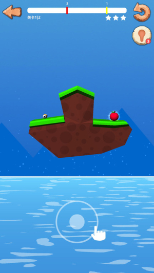 一条鼻涕虫截图(2)