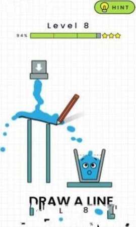 开心的杯子截图(3)