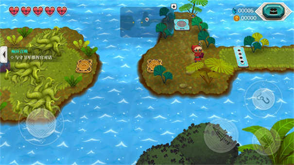 天空鱼传说2截图(1)