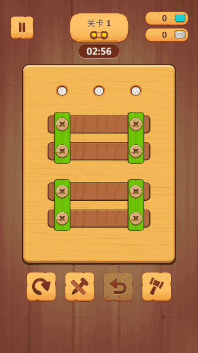 钉了个钉截图(1)