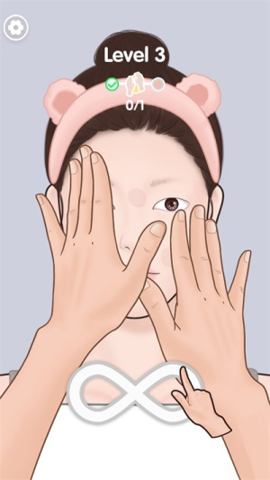 美妆整理大师截图(3)