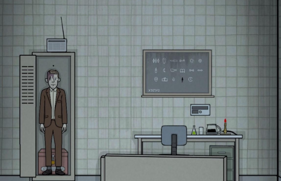 锈湖内心的过去截图(2)