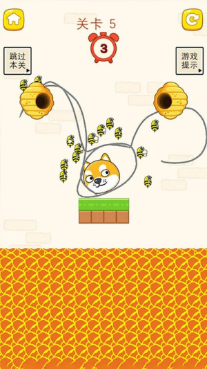 脑洞我最大谜题解谜截图(3)