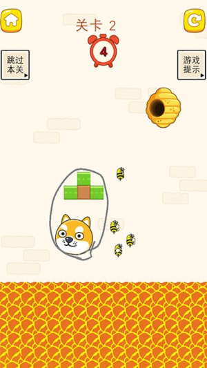 脑洞我最大谜题解谜截图(2)