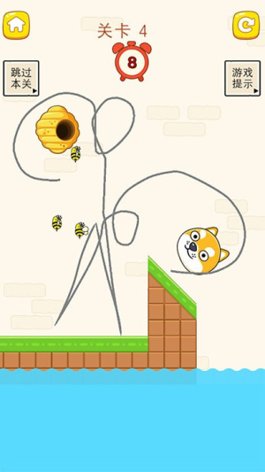 脑洞我最大谜题解谜截图(1)