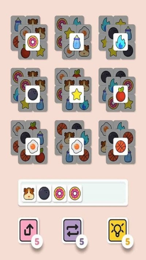 三色消消乐截图(1)