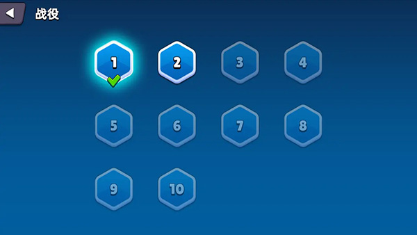 史莱姆大作战截图(2)