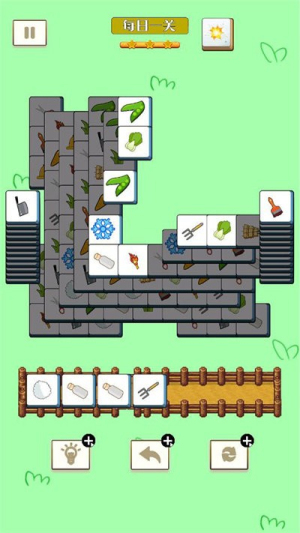 最强大脑休闲解谜截图(3)